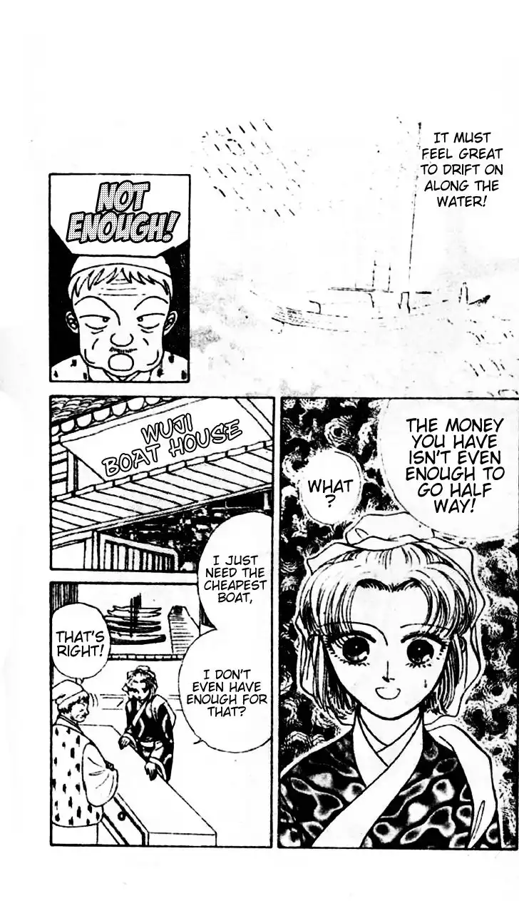 Wedding Theme Chapter 3 3